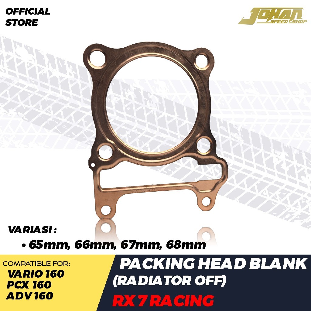 RX7 RACING PAKING HEAD VARIO 160 68MM BLANK